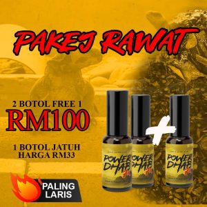 Pakej Rawat